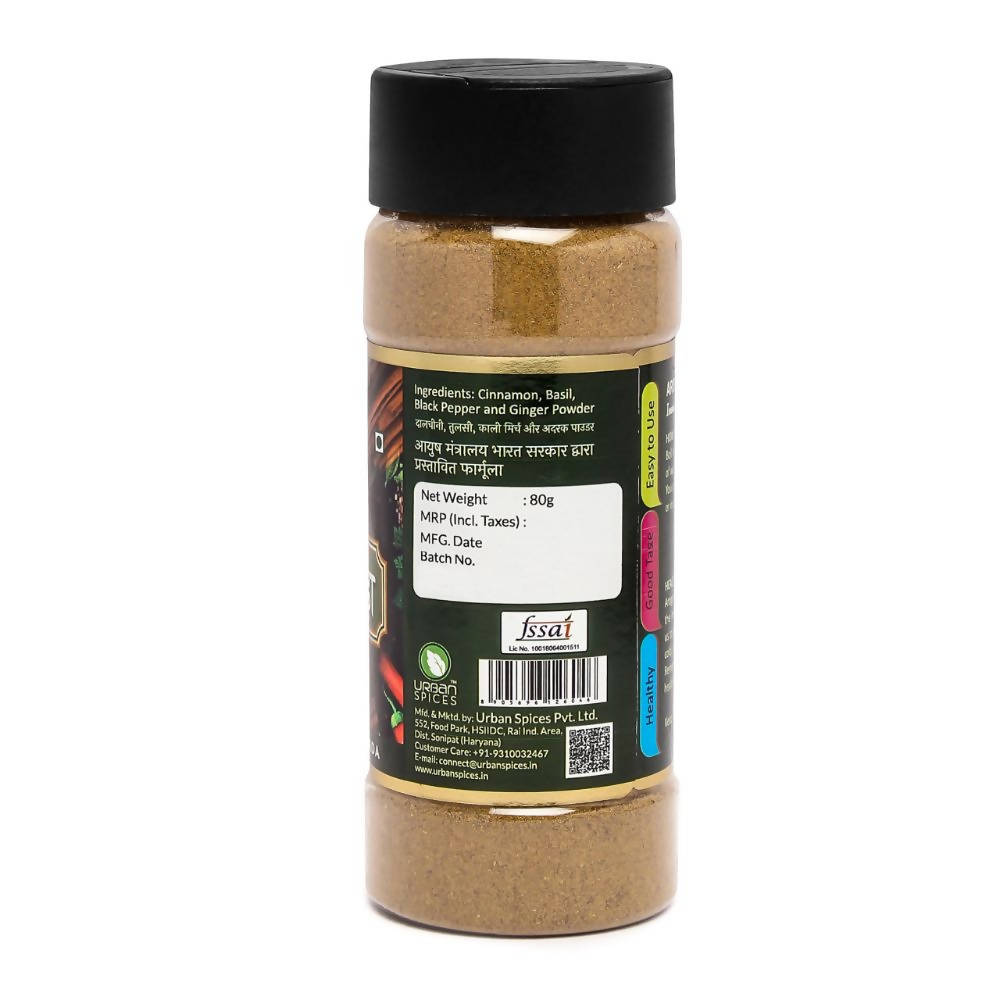 Urban Spices Arogya Kada | Swadesiicart