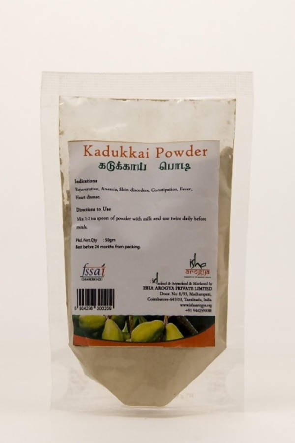 Isha Arogya Haritaki/Kadukkai Powder/Harde Powder - Swadesiicart