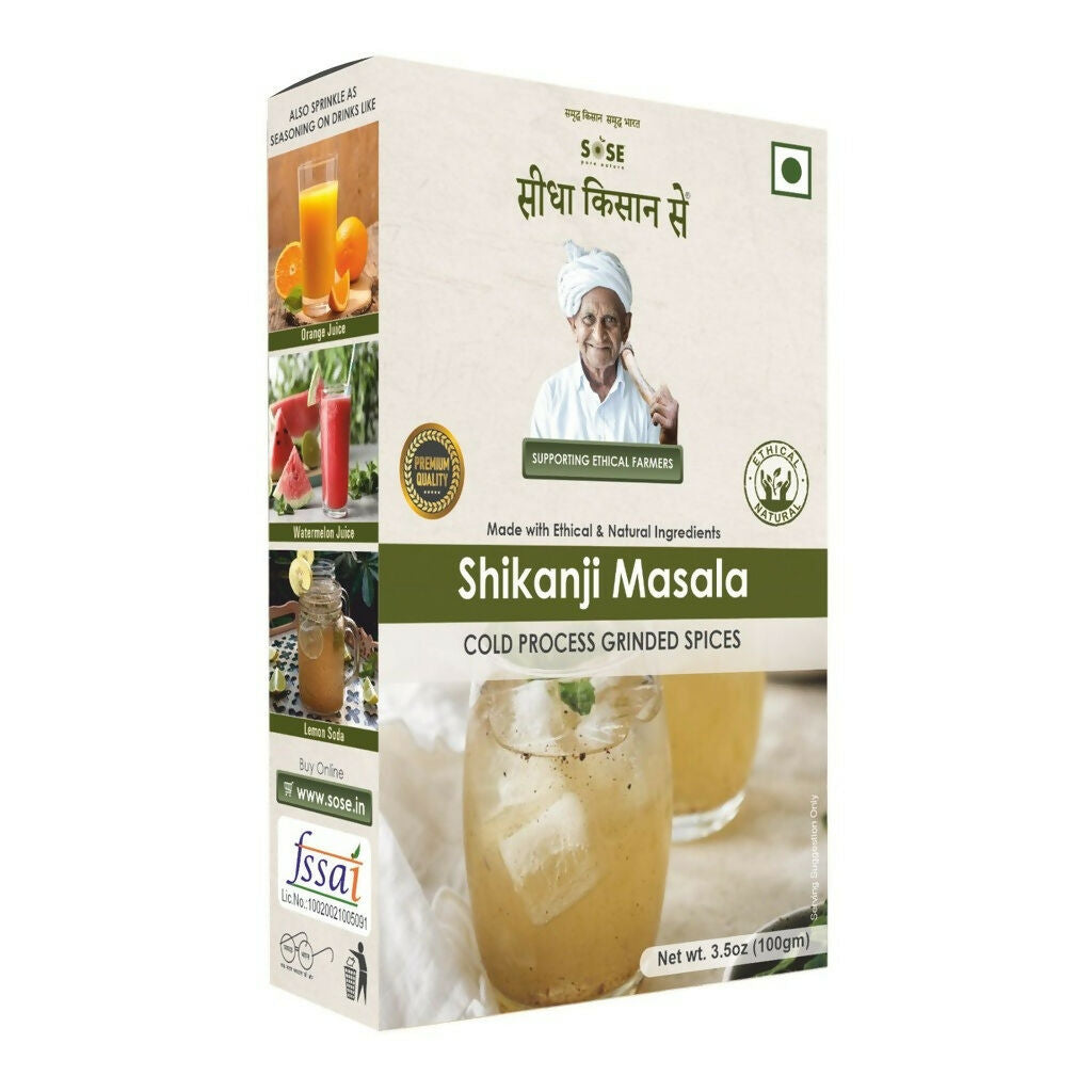 Gir Sidha Kisan Se Natural Shikanji Masala | Swadesiicart