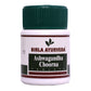 Birla Ayurveda Ashwagandha Choorna Tablets | Swadesiicart