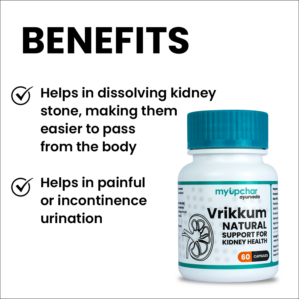 myUpchar Ayurveda Vrikkum Capsules - Swadesiicart