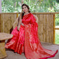 Partywear Designer Tameta Banarasi Silk Fancy Saree - Starwalk | Swadesiicart