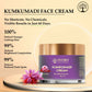 Ivory Natural Kumkumadi Night Cream For Skin For Skin Tone & Texture, Reduce Blemishes & Dark Spots | Swadesiicart