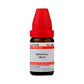 Dr. Willmar Schwabe India Belladonna Dilution - Swadesiicart
