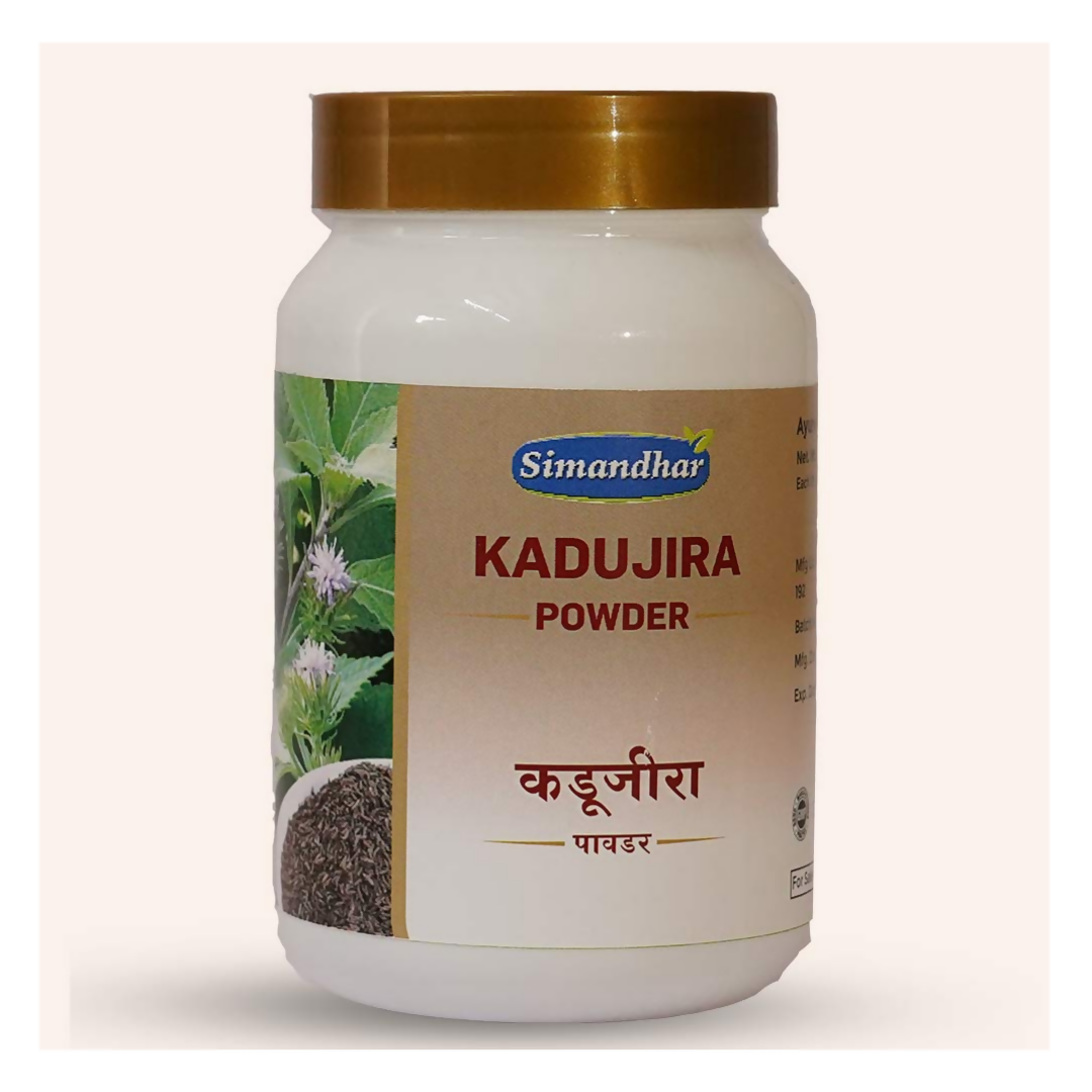 Simandhar Kadujira Powder | Swadesiicart