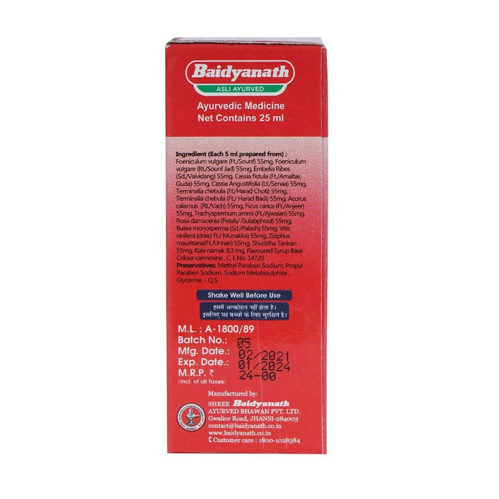 Baidyanath Jhansi Janma Ghutti Syrup - Swadesiicart