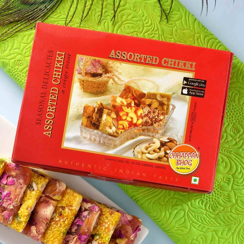 Designer Beads Rakhi N Assorted Chikki Combo | Swadesiicart