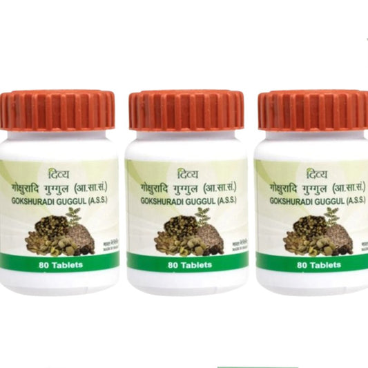 Patanjali Divya Gokshuradi Guggul
