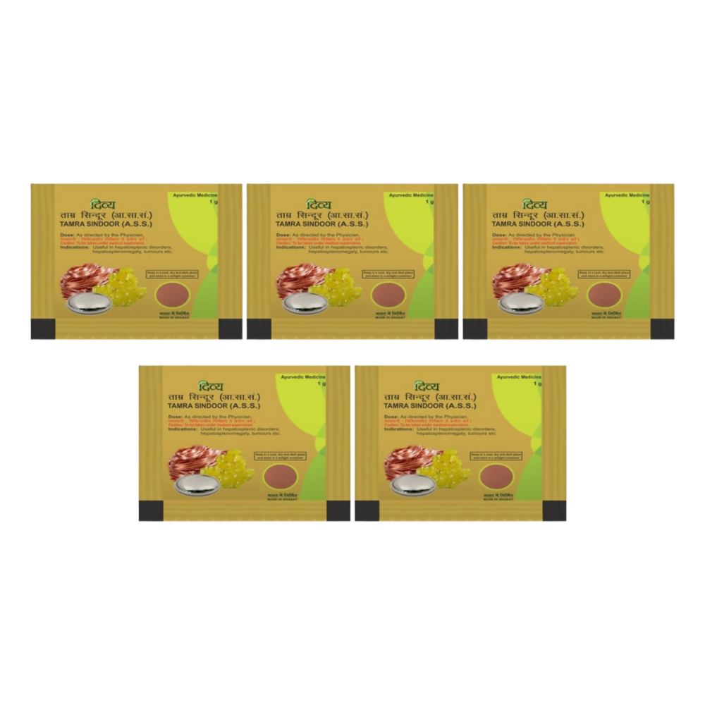 Patanjali Divya Tamra Sindoor | Swadesiicart