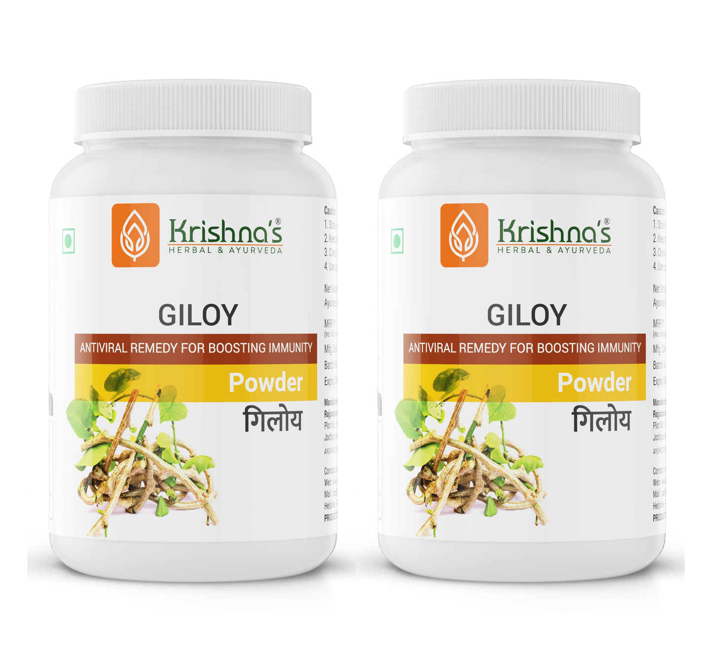Krishna'S Herbal & Ayurveda Giloy Powder | Swadesiicart