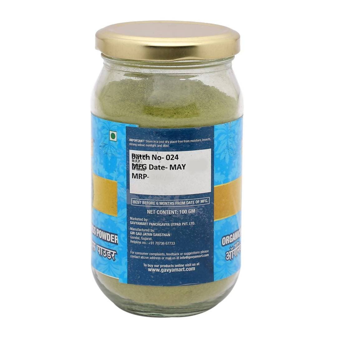 Gavyamart Wheatgrass Powder | Swadesiicart