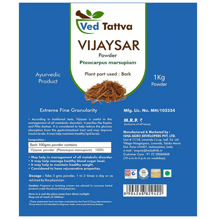 Ved Tattva Vijaysar Powder - Swadesiicart