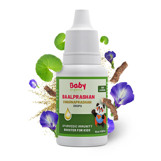 Babyorgano Swarnaprashan Drops (Baalprashan) - Babyorgano