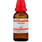 Dr. Willmar Schwabe India Ambra Grisea Dilution - Swadesiicart