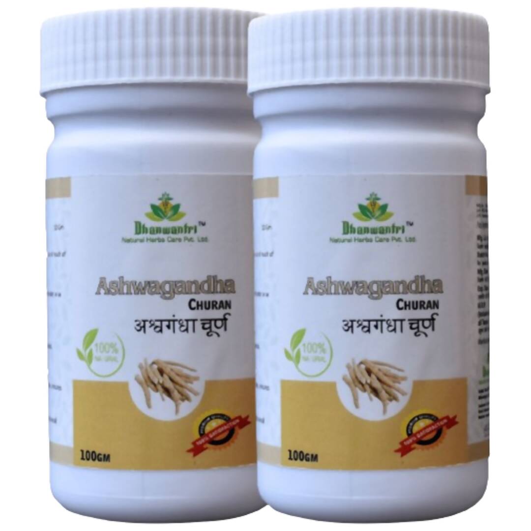 Dhanwantri Ashwagandha Churan | Swadesiicart