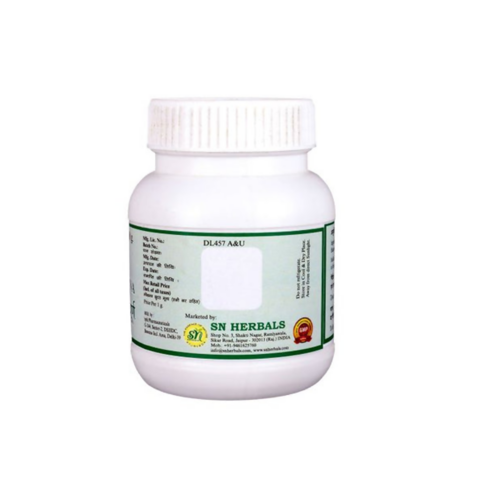 SN Herbals Arjuna Churna - Swadesiicart