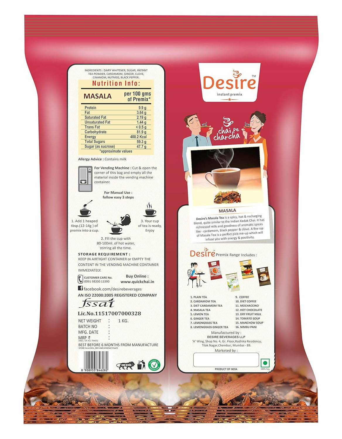 Desire Instant Premix Chai Masala Tea Powder | Swadesiicart