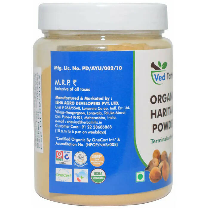 Ved Tattva Haritaki Powder | Swadesiicart
