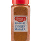 Roopak's Kadhai Chicken Masala - Swadesiicart