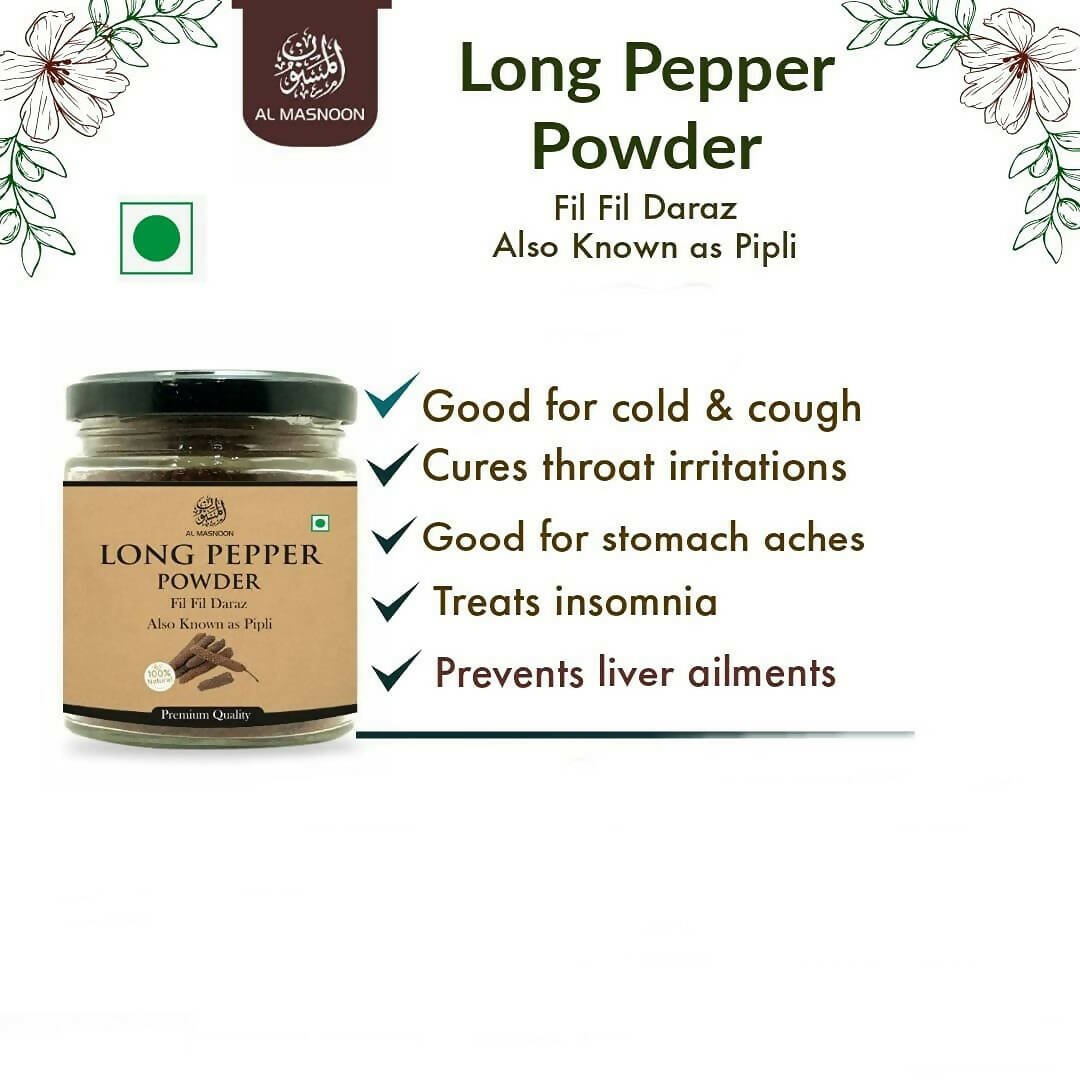 Al Masnoon Long pepper powder - Swadesiicart
