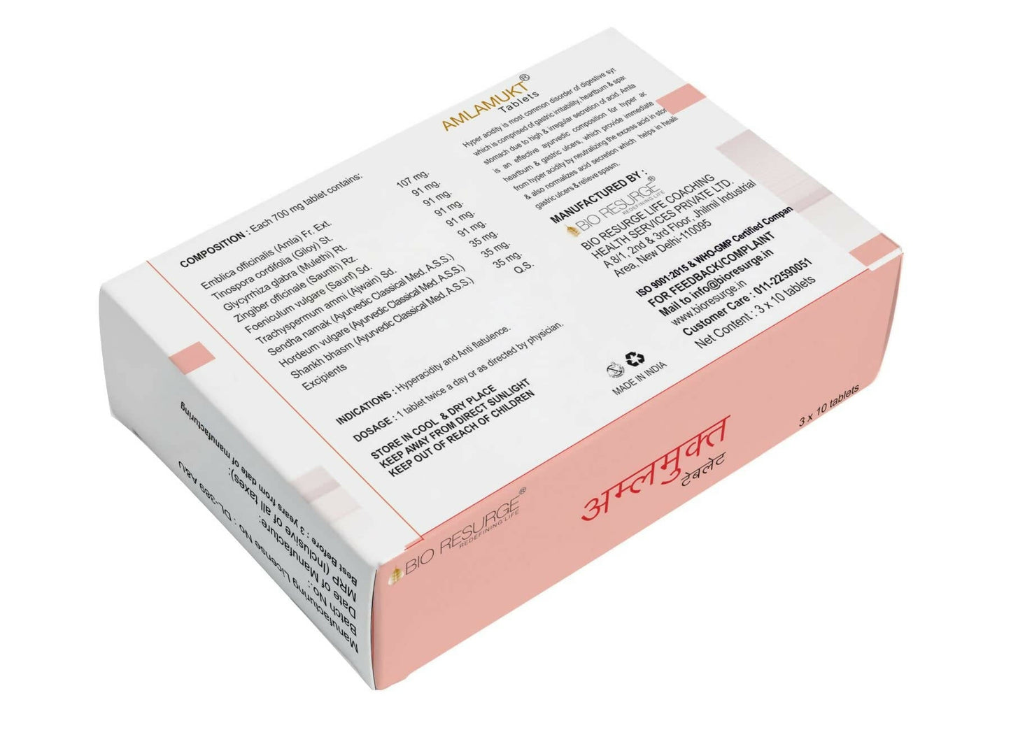 Bio Resurge Life AmlaMukt Tablets - Swadesiicart