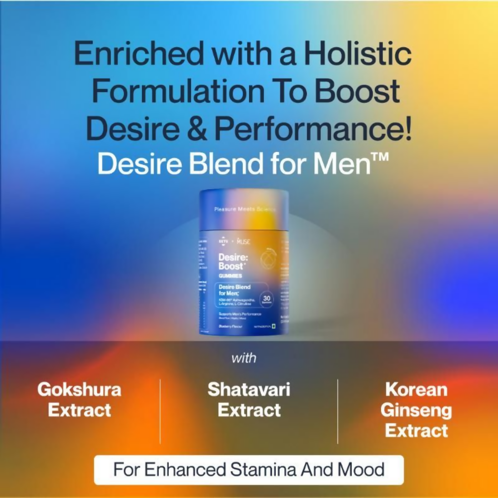 Setu Desire Boost Gummies For Men | Swadesiicart