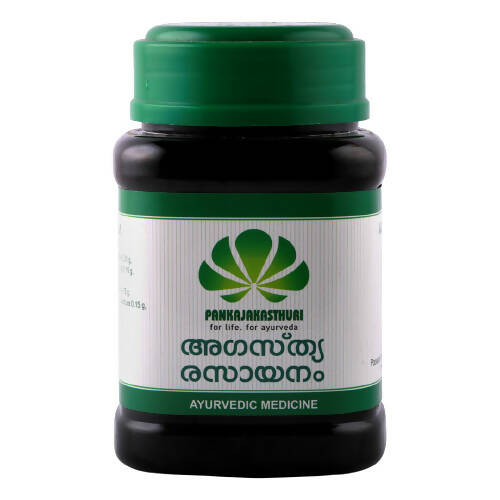 Pankajakasthuri Agasthya Rasayanam | Swadesiicart