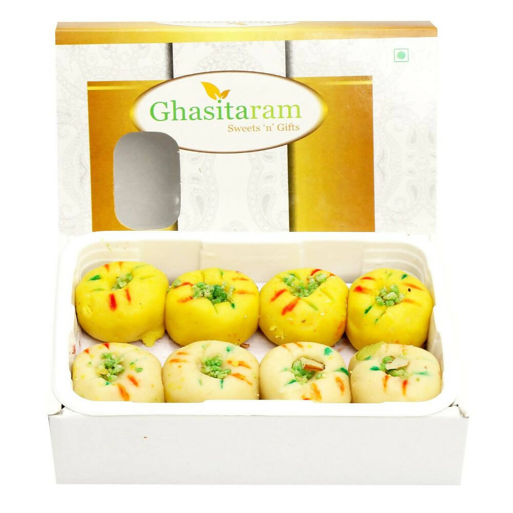Ghasitaram Sugarfree Mawa Peda Sweet Box | Swadesiicart