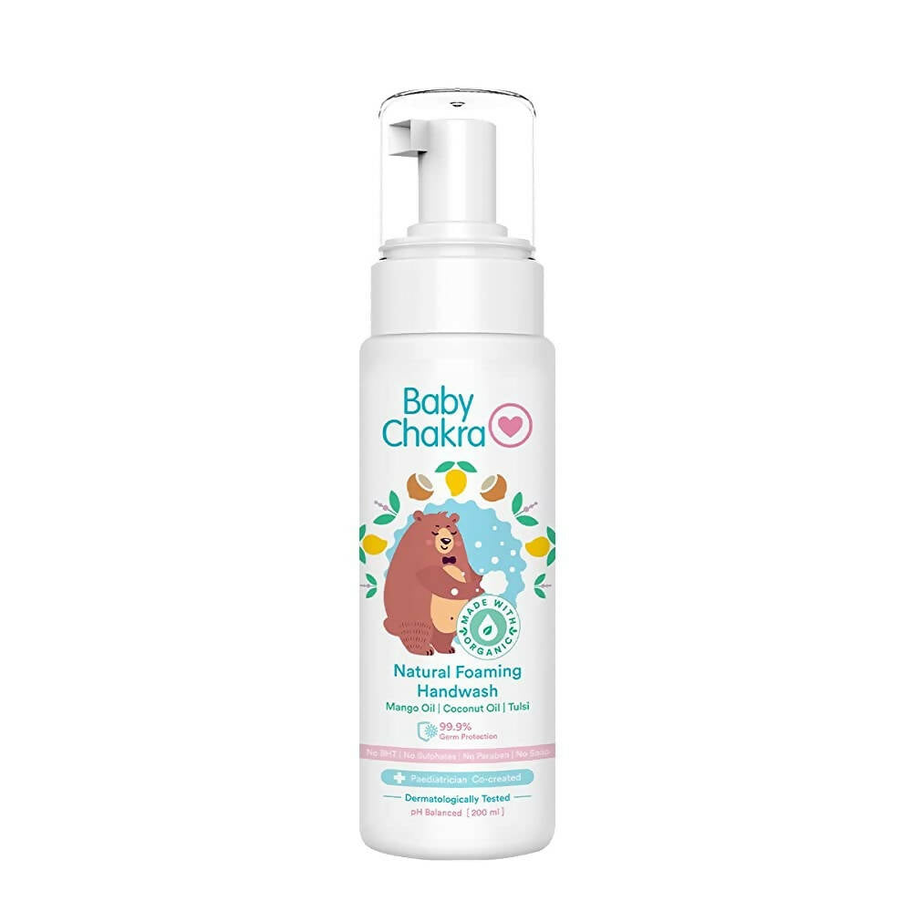 BabyChakra Ultimate Baby Care Gift Kit