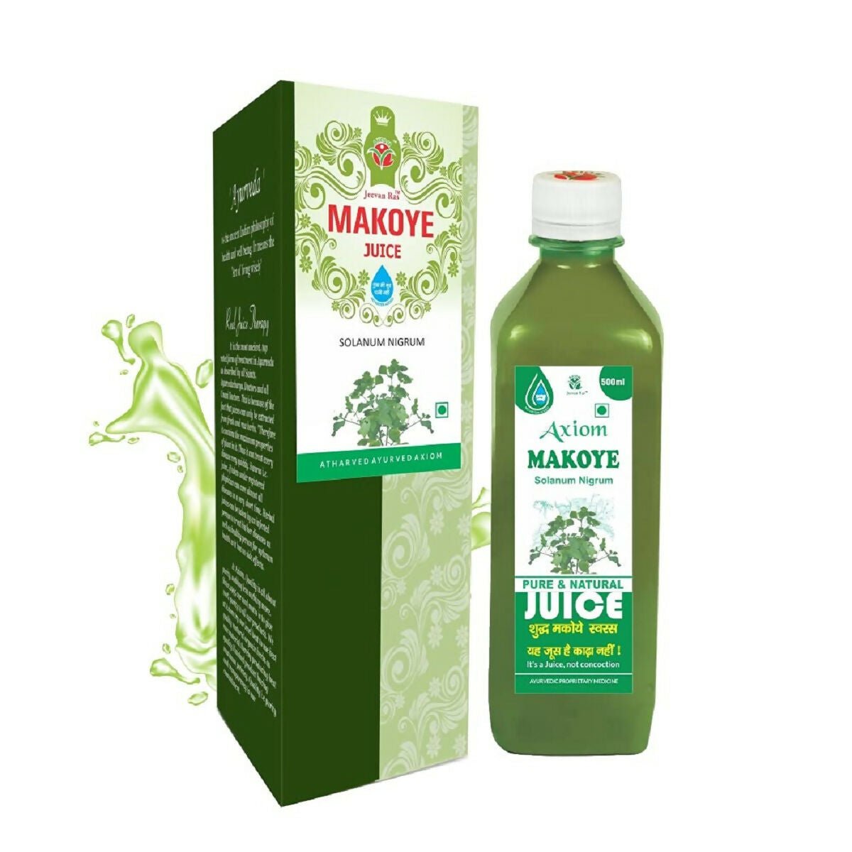 Axiom Makoye Juice - Swadesiicart