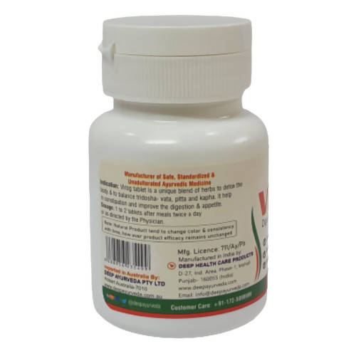 Deep Ayurveda Virog Tridosha Balance Tablets - Swadesiicart