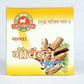 Gavyamart Pathmeda Gau Chandan Soap - GAVYAMART PANCHGVYA UTPAD PRIVATE LIMITED