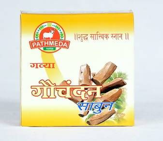 Gavyamart Pathmeda Gau Chandan Soap - GAVYAMART PANCHGVYA UTPAD PRIVATE LIMITED