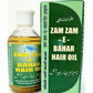 Mohammedia Zam Zam-E-Bahar Hair Oil | Swadesiicart