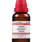 Dr. Willmar Schwabe India Acidum Boracicum Dilution | Swadesiicart