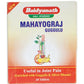 Baidyanath Jhansi Mahayograj Guggulu | Swadesiicart