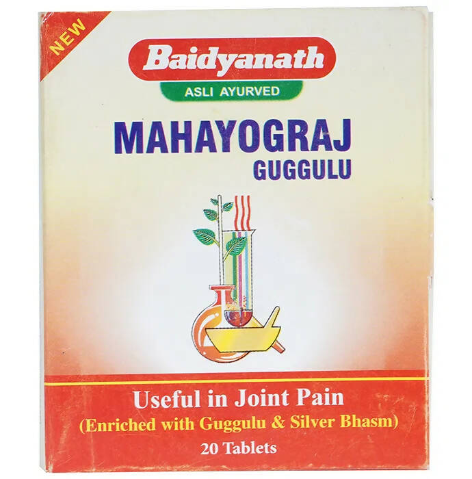 Baidyanath Jhansi Mahayograj Guggulu | Swadesiicart