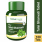 Herbal Canada Tulsi Ghanvati Tablets - Swadesiicart