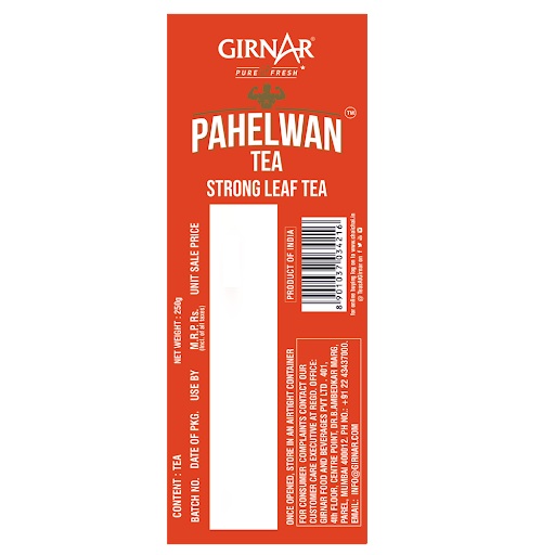 Girnar Pahelwan - CTC Tea | Swadesiicart