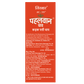 Girnar Pahelwan - CTC Tea | Swadesiicart