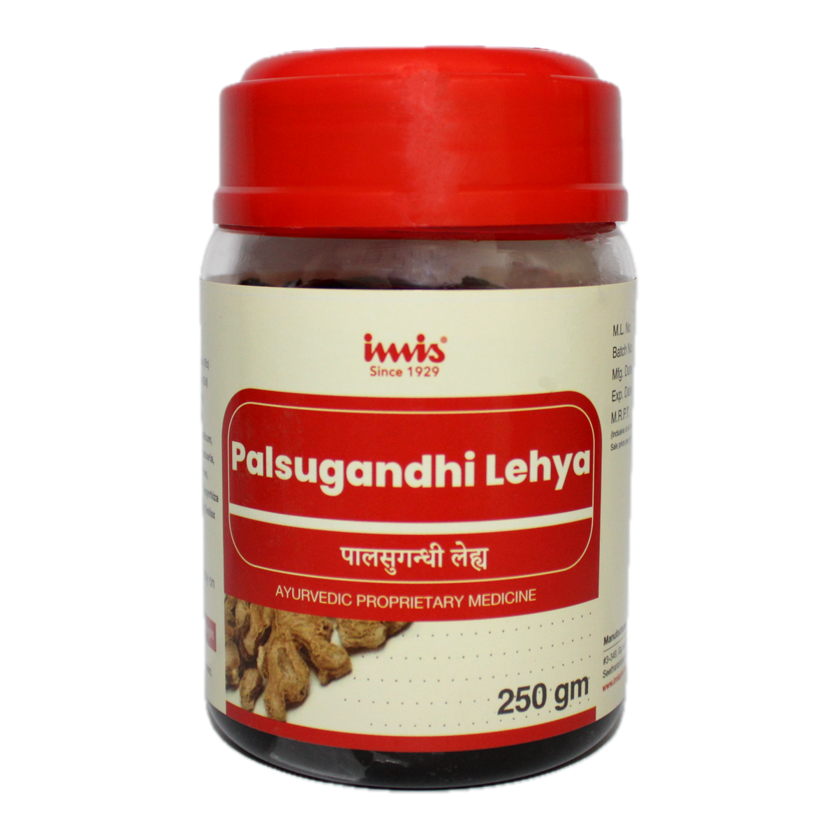 IMIS Ayurveda Palasugandhi Lehya | Swadesiicart