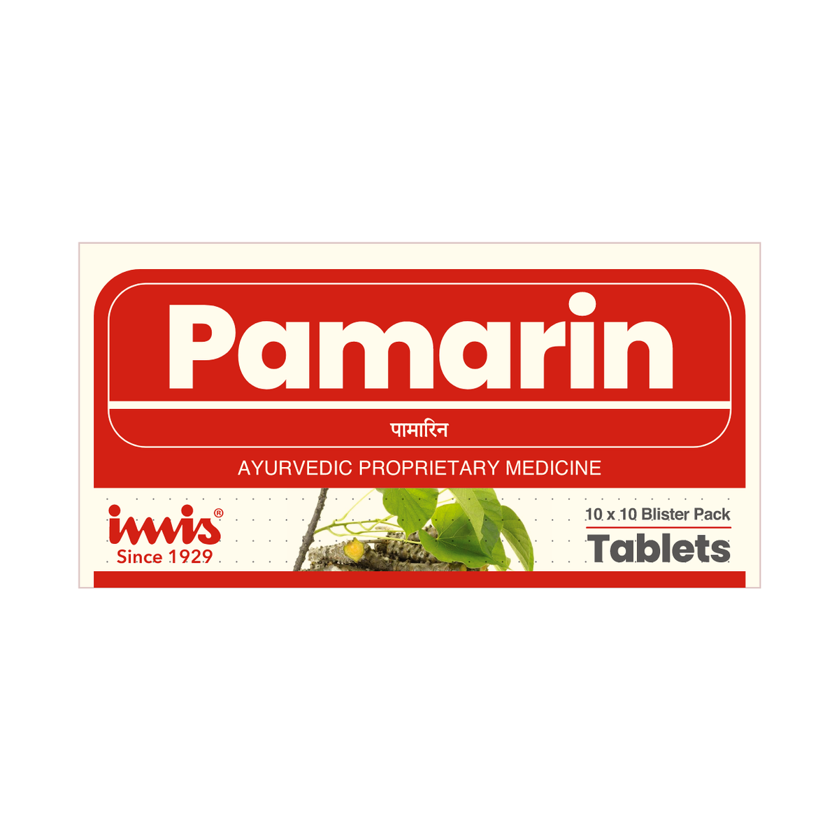 IMIS Ayurveda Pamarin Tablets | Swadesiicart