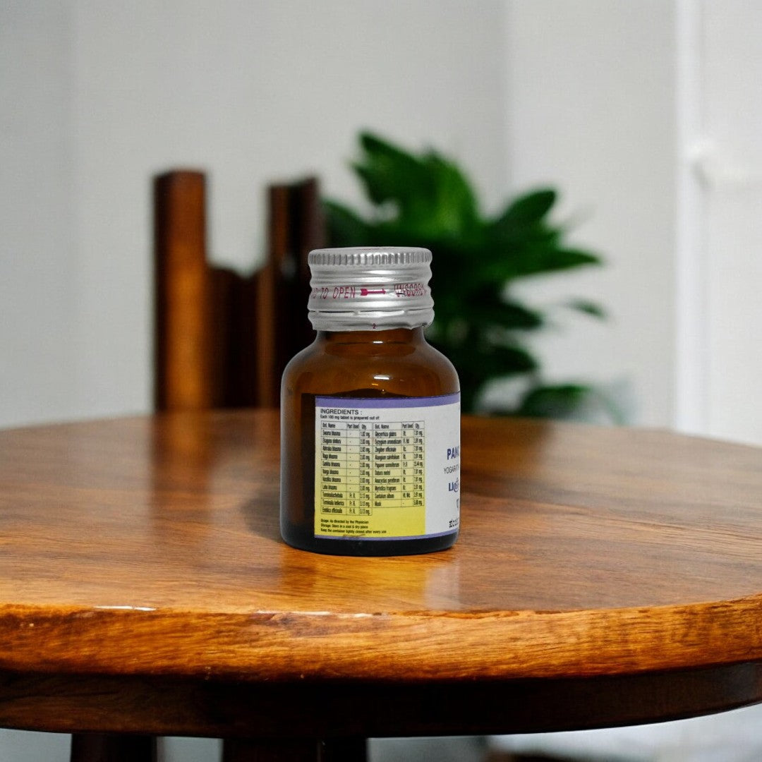 Impcops Panchabana Rasa Tablets | Swadesiicart