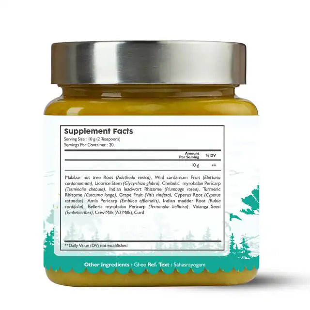 Panchagavya Ghee (Ghritham) - Herb Infused Ghee for Immunity