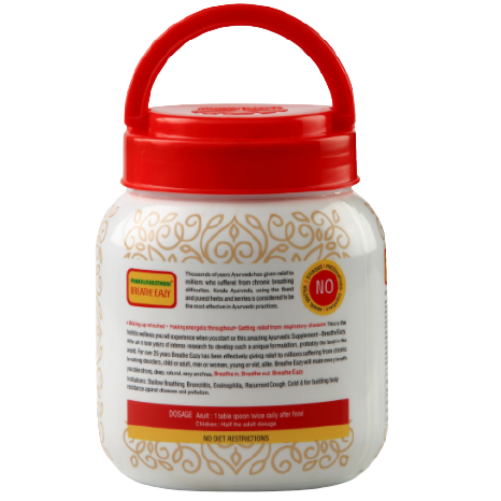 Pankajakasthuri Breathe Eazy Granules - Swadesiicart