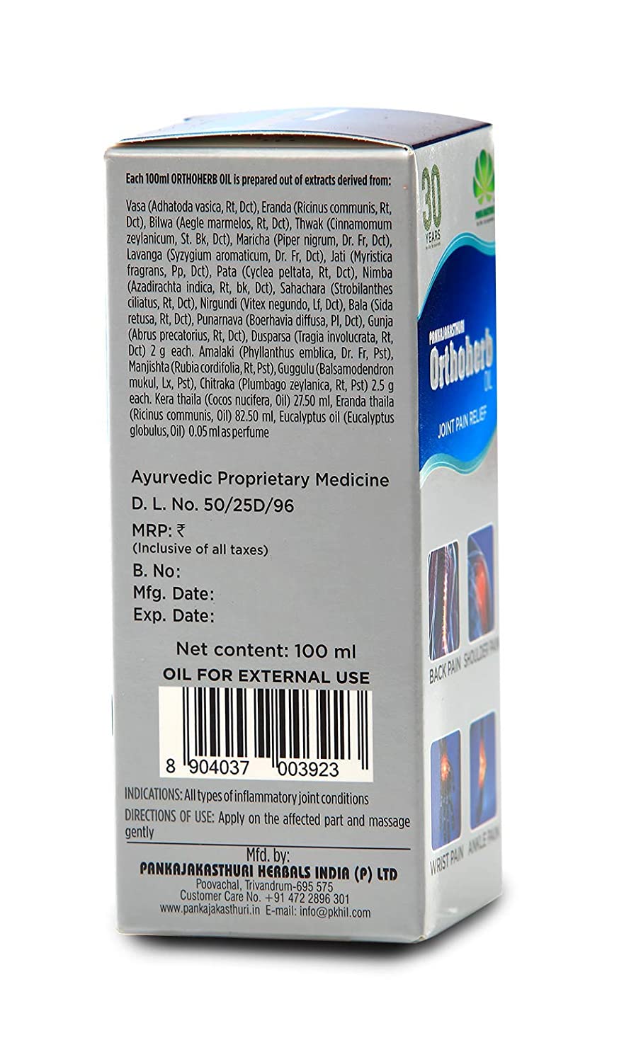 Pankajakasthuri Orthoherb Oil - Swadesiicart