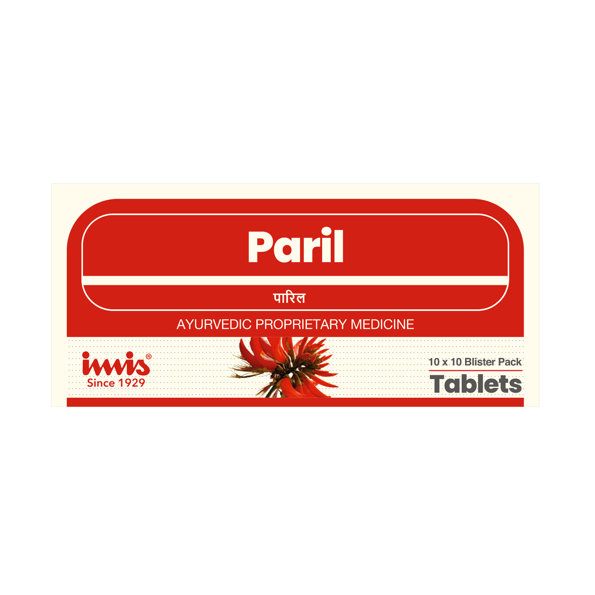 IMIS Ayurveda Paril Tablets | Swadesiicart