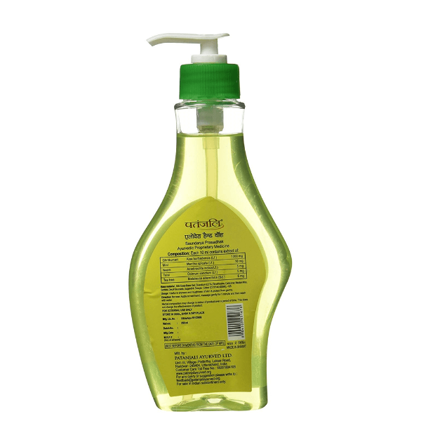 Patanjali Aloevera Hand Wash (Refill) - Swadesiicart