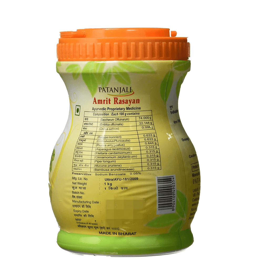 Patanjali Amrit Rasayan 1kg - Swadesiicart