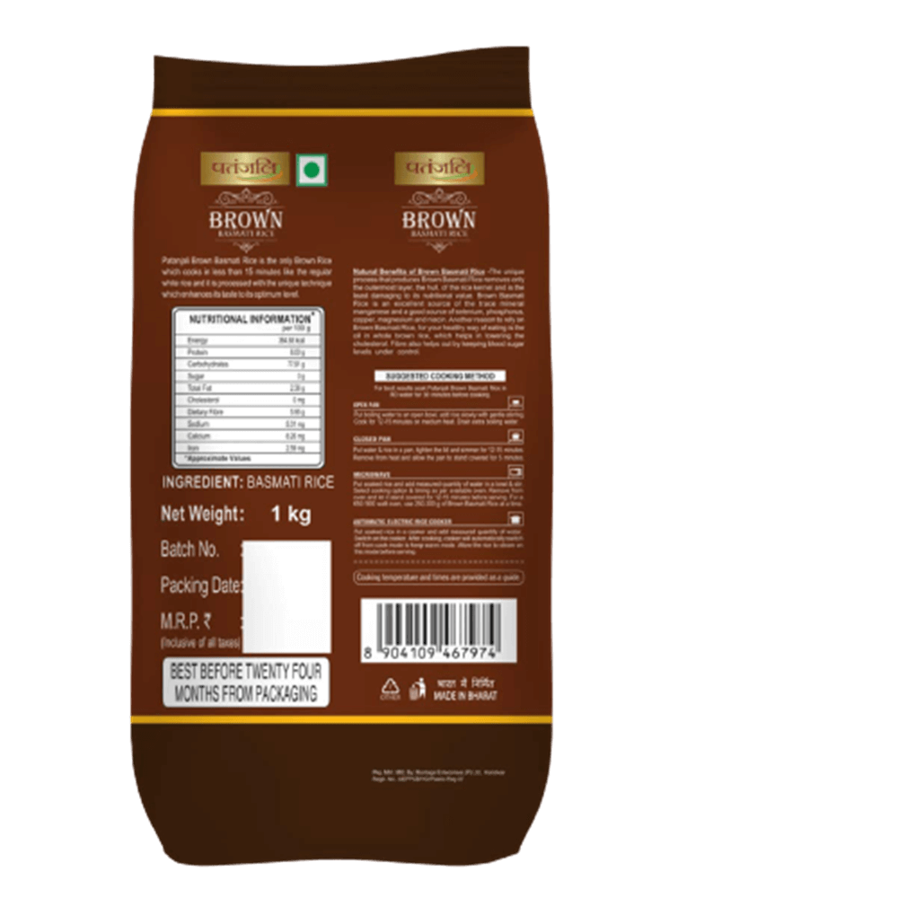 Patanjali Brown Basmati Rice (1 Kg) - Swadesiicart